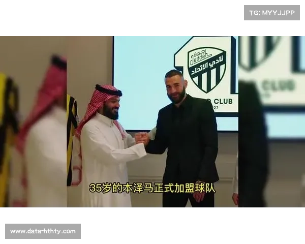 沙特资本入主欧洲足坛的隐忧：财务公平法案的失效？